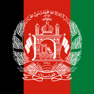 Afganistan Bayrağı 100x150 cm