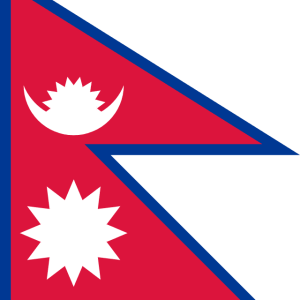 Nepal Bayrağı 100x150 cm